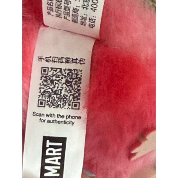 POP MART The Monsters Big Into Energy Labubu LOVE‎ - Picture 5 of 10